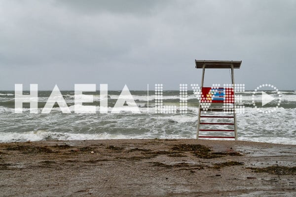 Καιρός - Meteo: Κάτω από τα κανονικά για την εποχή επίπεδα η θερμοκρασία τον Νοέμβριο