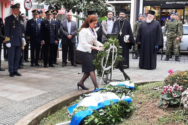 Αυγερινοπούλου: Μήνυμα για την Ημέρα των Ενόπλων Δυνάμεων