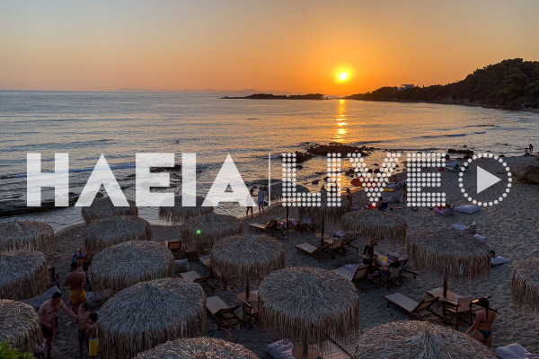 Ηλεία: Με υψηλές για την εποχή θερμοκρασίες η νέα εβδομάδα