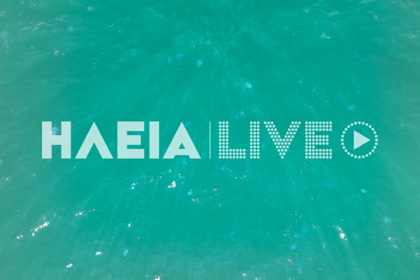 Πύργος: Πάνω από ένα εκατομμύριο ευρώ η λύση για τις μέδουσες στις παραλίες