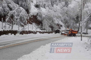 Αχαΐα: Ισχυρές χιονοπτώσεις στα Καλάβρυτα