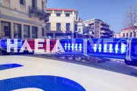 Μαγνησία: Κάθειρξη 19,5 χρόνων σε 45χρονο που κακοποίησε σεξουαλικά πεντάχρονο παιδί