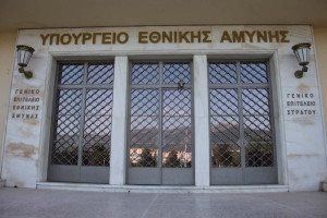 Έκτακτες Κρίσεις στις Ένοπλες Δυνάμεις: Οι αριθμητικές αλλαγές στις ανώτατες βαθμίδες