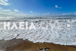 Ηλεία: Κυριακή με ψύχρα, αλλά με ηλιοφάνεια