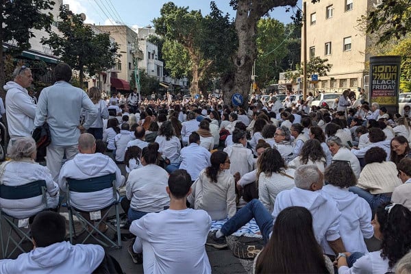 Ισραήλ: Χιλιάδες διαδήλωσαν στο κοινοβούλιο απαιτώντας συμφωνία για τους ομήρους στη Γάζα