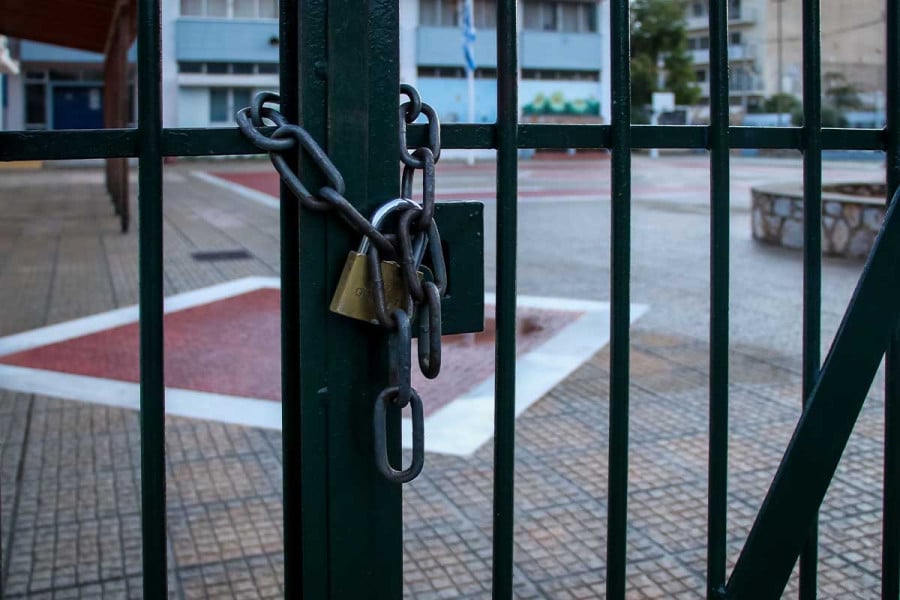 Πότε κλείνουν τα σχολεία για τα Χριστούγεννα