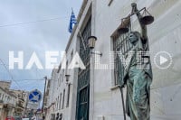 Αμαλιάδα: Στον Ανακριτή σήμερα ο 34χρονος κατηγορούμενος για παιδική πορνογραφία