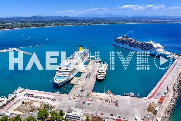 Περιφέρεια Δυτικής Ελλάδας: Δικαστική οδός για τα έργα χερσαίας ζώνης του λιμένα Κατακόλου