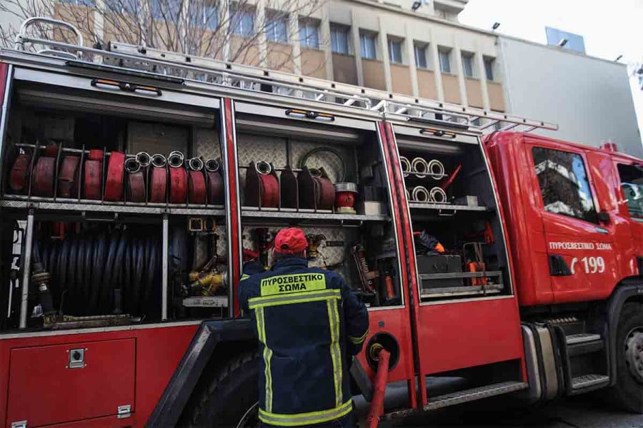 Πυρκαγιά σε δασική έκταση στη Νέα Πέραμο Καβάλας - Επιχειρούν ισχυρές δυνάμεις