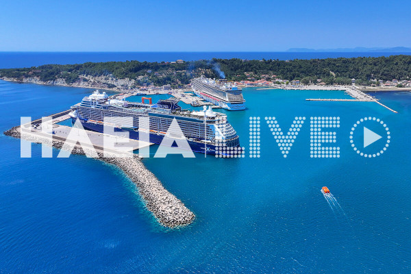 Δήμος Πύργου: Η κρουαζιέρα στο Κατάκολο ακμάζει, οι συκοφάντες «ναυαγούν»