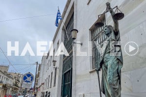 Αμαλιάδα: Εκ νέου προθεσμία για να απολογηθεί ζήτησε ο 34χρονος κατηγορούμενος για παιδική πορνογραφία