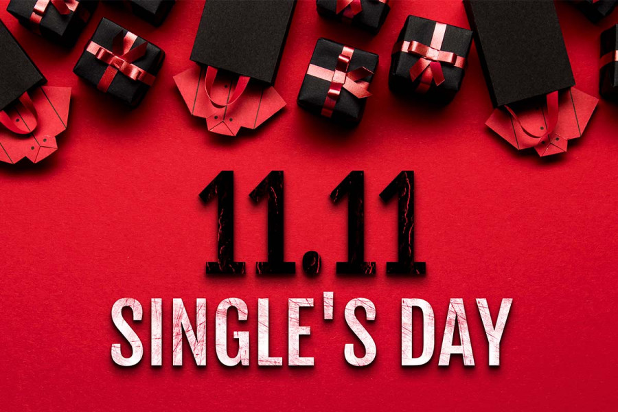 Singles Day 2024: Τι είναι η «γιορτή» της 11ης Νοεμβρίου