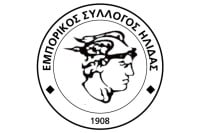 Εμπορικός Σύλλογος Ήλιδας: Σεμινάριο Α' Βοηθειών την Τετάρτη 4 Δεκεμβρίου