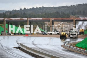 Πατρών - Πύργου: Μέχρι το Μάρτιο θα λειτουργεί το τμήμα Κάτω Αχαΐα - Πύργος