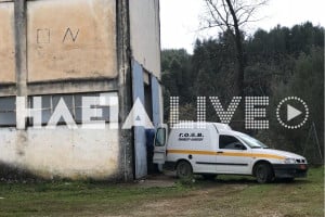 Οικονομικό αδιέξοδο για ΓΟΕΒ Πηνειού-Αλφειού και ΤΟΕΒ – Αδυνατούν να καλύψουν τα δυσθεώρητα χρέη προς τη ΔΕΗ