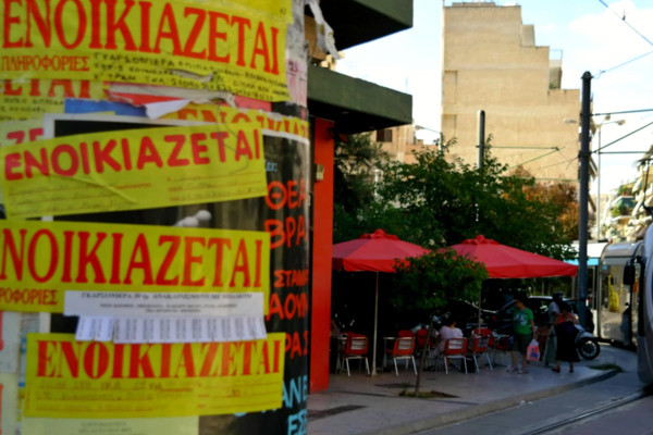 «Μάχη» για την φοιτητική στέγη στην επαρχία - Οι πόλεις με τα πιο οικονομικά ενοίκια