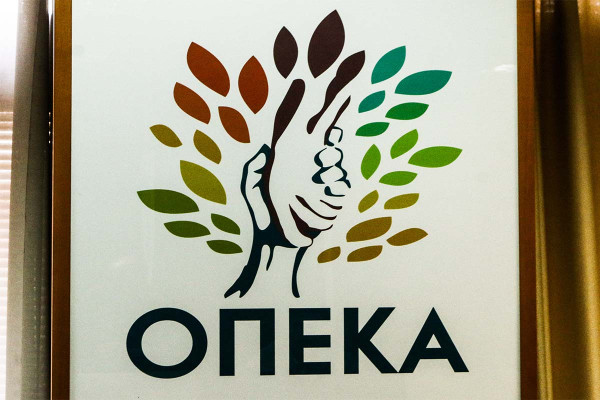Πότε πληρώνονται τα επιδόματα του ΟΠΕΚΑ για τον Μάρτιο