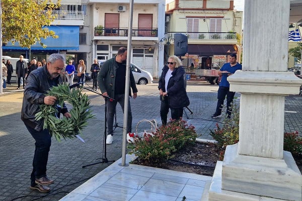 Ο Δήμος Πηνειού τίμησε την Επέτειο της 17ης Νοέμβρη 1973