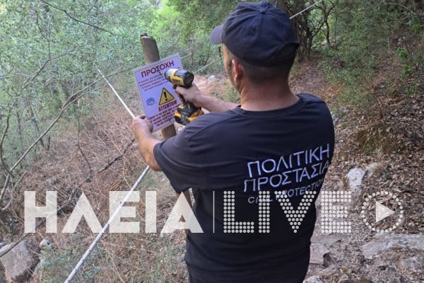 Παρεμβάσεις της Πολιτικής Προστασίας Ζαχάρως στο μονοπάτι της Νέδας για την ασφάλεια των επισκεπτών