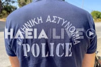 Πάτρα: Σε απολογία δύο αστυνομικοί για την μεταγωγή του 49χρονου που ξυλοκόπησε τη σύντροφο του