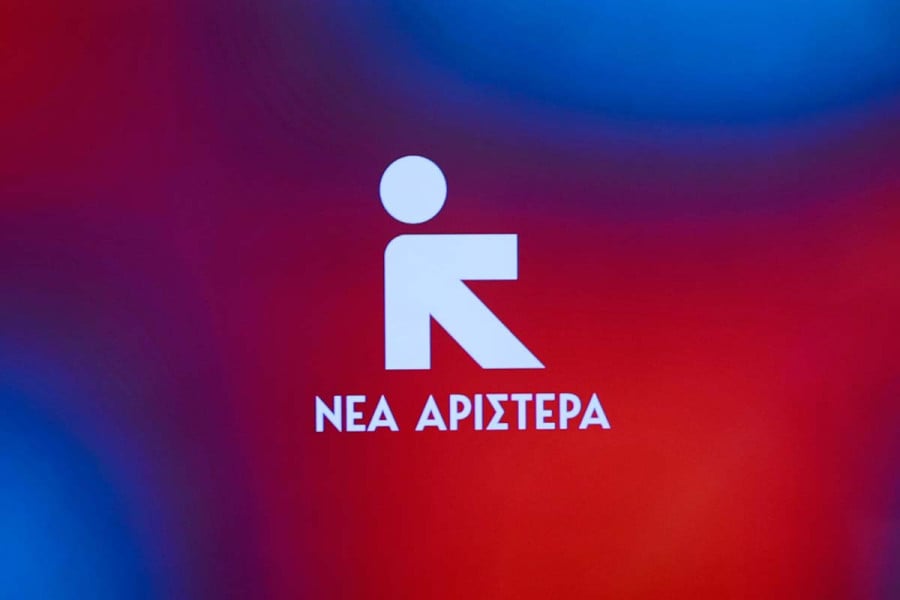 Νέα Αριστερά για την 51η επέτειο της εξέγερσης του Πολυτεχνείου