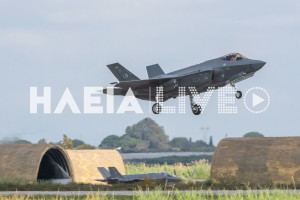 Ανδραβίδα: Στην 117 ΠΜ οι Αμερικανοί για τα F-35