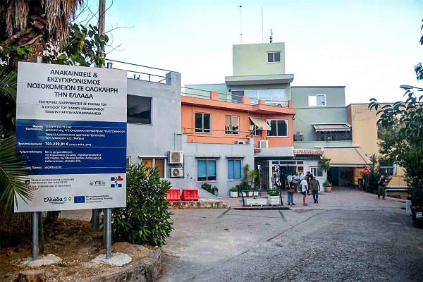 Δάφνη Πηνείας: Τραυματίστηκε 16χρονος από κροτίδα