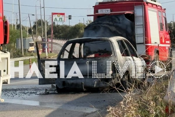 Λατίφι Αμαλιάδας: Αυτοκίνητο έγινε στάχτη στην Εθνική Οδό