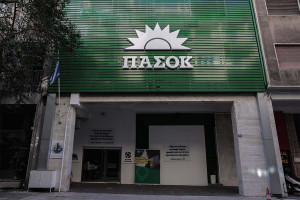 ΠΑΣΟΚ: Με τις μεταρρυθμίσεις της κυβέρνησης, πληρώνουμε τις δεύτερες υψηλότερες ιδιωτικές δαπάνες υγείας στην ΕΕ