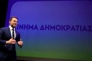 «Κίνημα Δημοκρατίας» το όνομα του νέου κόμματος του Στέφανου Κασσελάκη