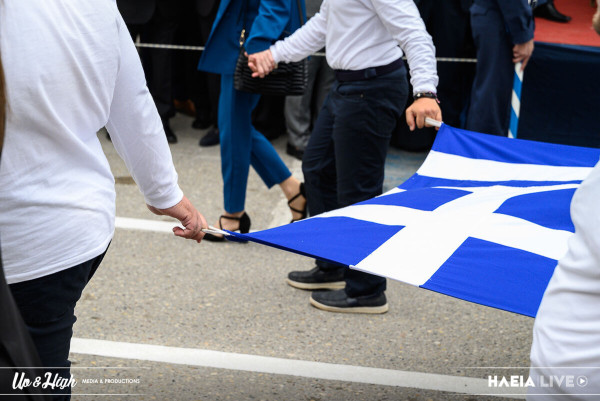 Σχολεία: Τι ισχύει για τις απουσίες στις 24 και 25 Μαρτίου - Η φετινή εγκύκλιος για τον εορτασμό