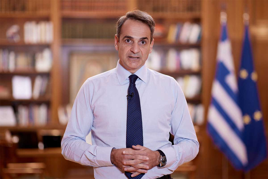 Τα συγχαρητήρια Μητσοτάκη σε Τραμπ: Η Ελλάδα προσβλέπει στην εμβάθυνση της στρατηγικής σχέσης μας