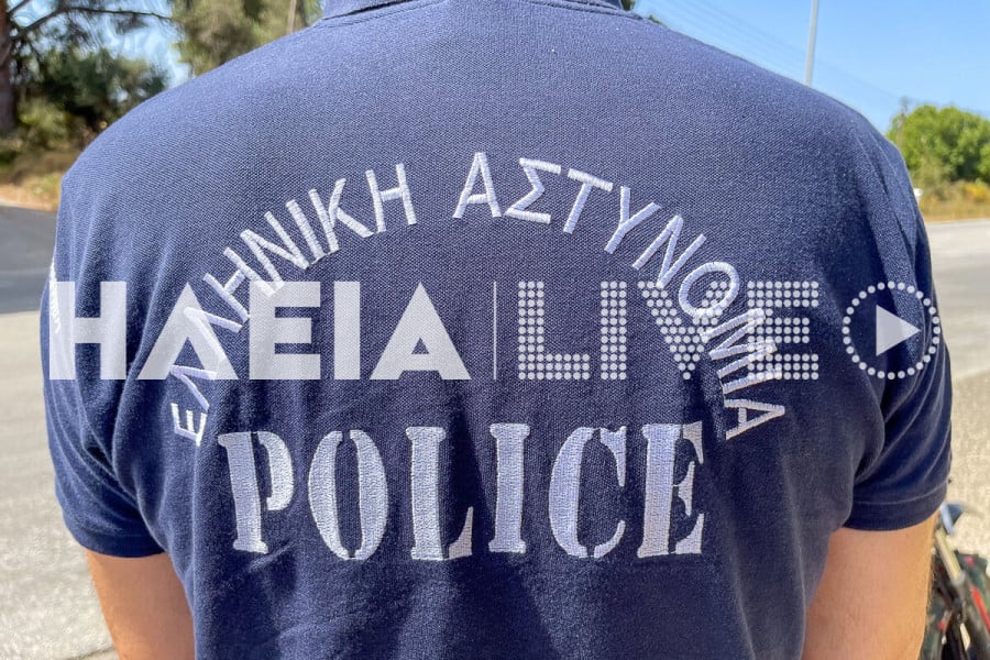 Συνελήφθη αστυνομικός στην Αλεξανδρούπολη κατόπιν καταγγελίας για ενδοοικογενειακή βία