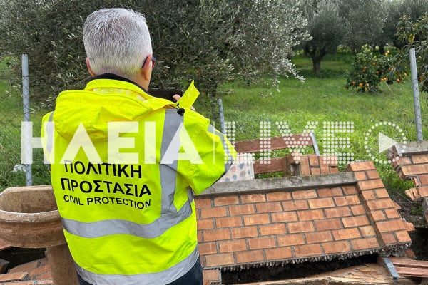 Δήμος Πύργου: Κηρύχθηκε σε κατάσταση έκτακτης ανάγκης