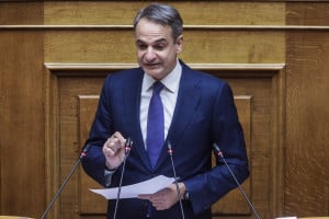 Μητσοτάκης: Μηδενίζονται όλες οι χρεώσεις στις τραπεζικές κινήσεις - Δωρεάν φάρμακα στους δικαιούχους ΕΚΑΣ - Αναγνωρίζεται η επικινδυνότητα των ενστόλων