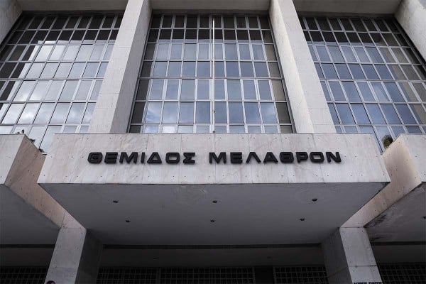 Μαλακάσα: Επείγουσα προκαταρκτική εξέταση για την κακοποίηση του 16χρονου