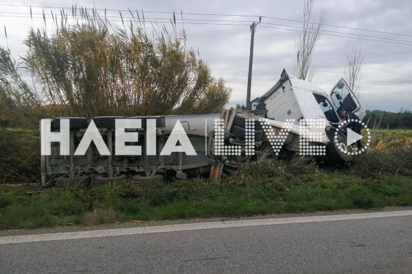 Πάτρα - Πύργου: Νταλίκα εξετράπη στα Λεχαινά - Τυχερός στην ατυχία του ο οδηγός