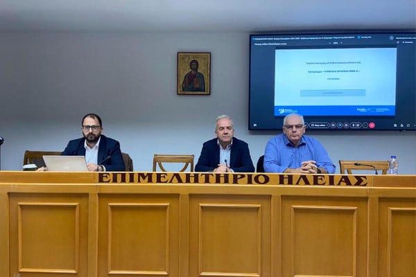 Με επιτυχία ολοκληρώθηκε η ημερίδα του Επιμελητηρίου Ηλείας για το Πρόγραμμα «Ψηφιακά Εργαλεία ΜΜΕ Β’»