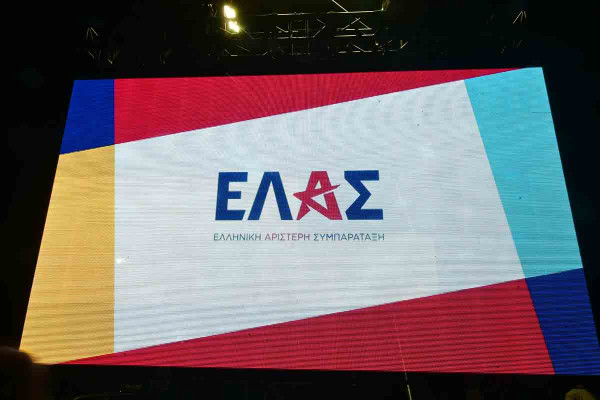 ΕΛΑΣ: Το πρώτο «γκολ» του νέου κόμματος Τσίπρα μπήκε στα social media