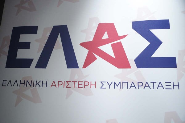 ΕΛ.Α.Σ. Ν. Ηλείας: Καύσιμα - 17 μέρες επιδότησης, ένας χειμώνας αγωνίας και για την Ηλεία