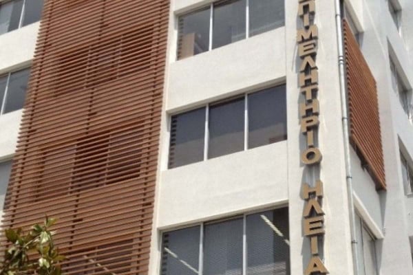 Συνδιοργανωτές της 36ης Αμφικτιονίας Εθελοντικής Αιμοδοσίας η Π.Ο.Σ.Ε.Α, το Επιμελητήριο Ηλείας και ο Δήμος Πύργου