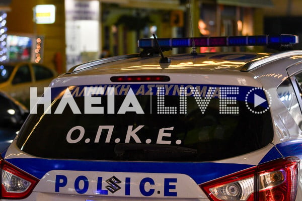 Πύργος: Τον συνέλαβαν για μικροποσότητα κάνναβής
