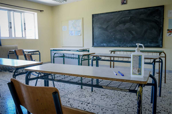 Εγγραφές μαθητών στα δημόσια λύκεια 2026- 2027: Οδηγίες βήμα – βήμα