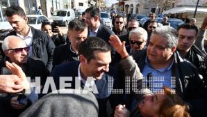 Tsipras-