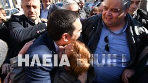 Tsipras-