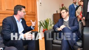 Tsipras-