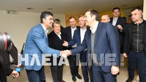 Tsipras-