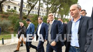 Tsipras-