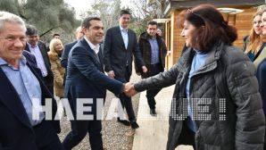 Tsipras-