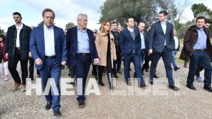 Tsipras-